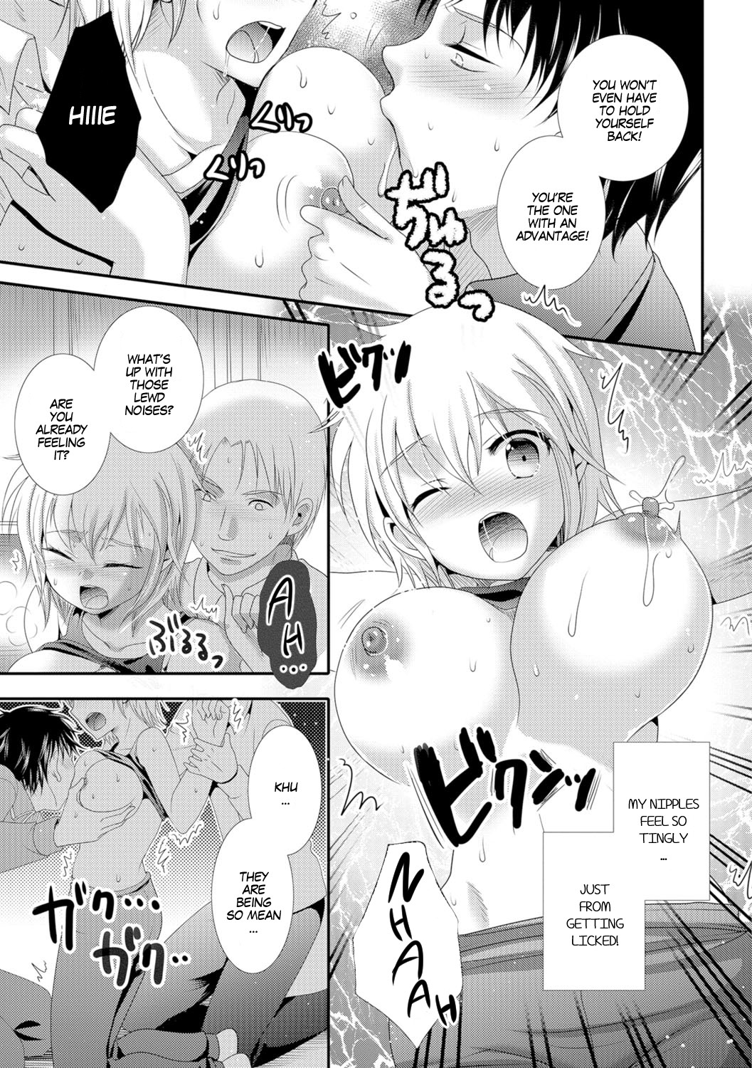 Hentai Manga Comic-Our Contest-Read-7